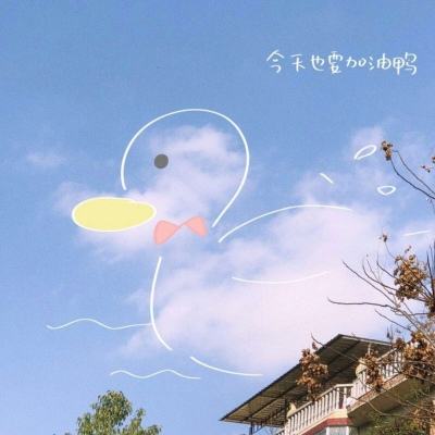 欧宝娱乐APP官方下载截图